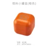 Caja de cebo Wk naranja
