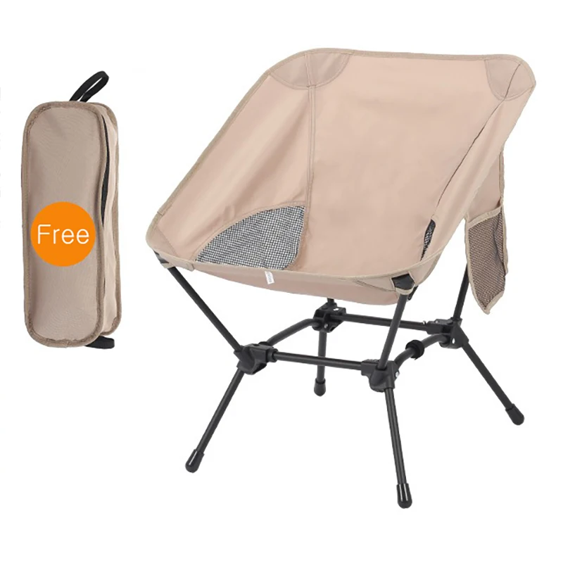 Beige Portable Lightweight Folding Beach Chair - Compact Fishing Chair with Square Legs for Outdoor Use