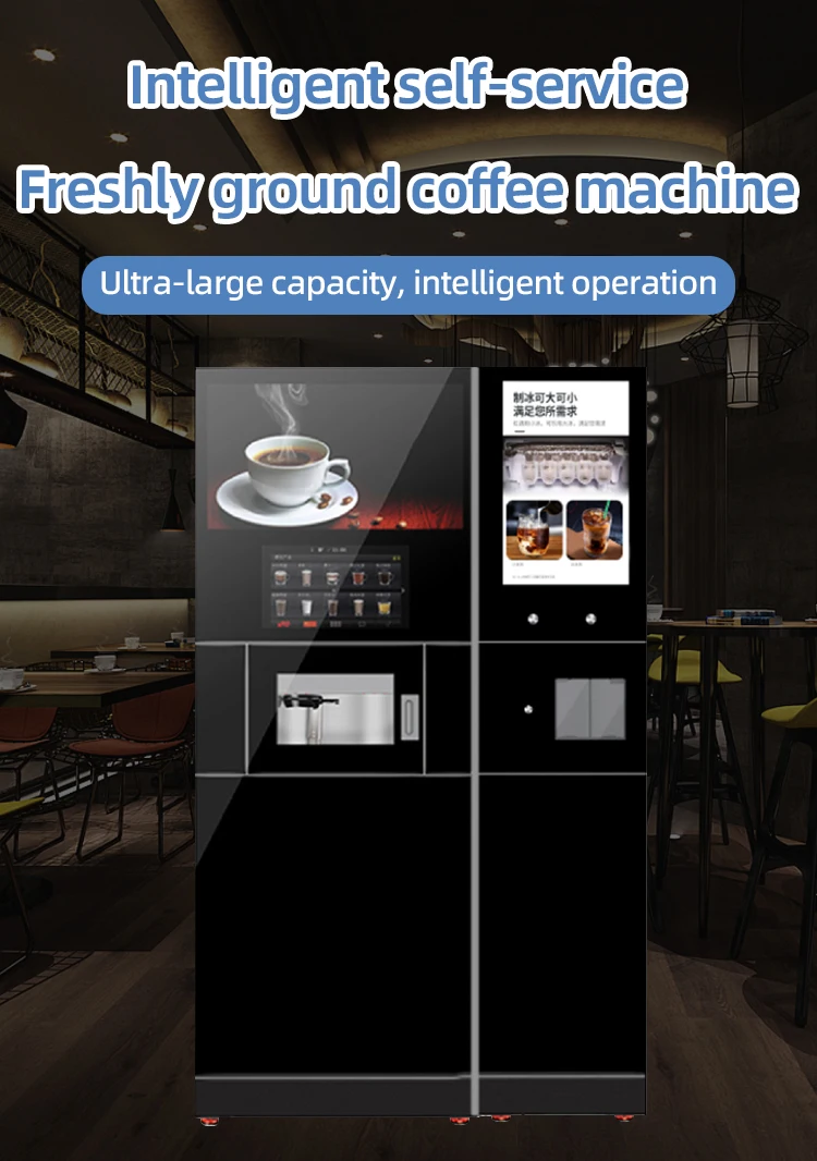 Iced Coffee Vending Machine Fully Automatic For Business With Ice