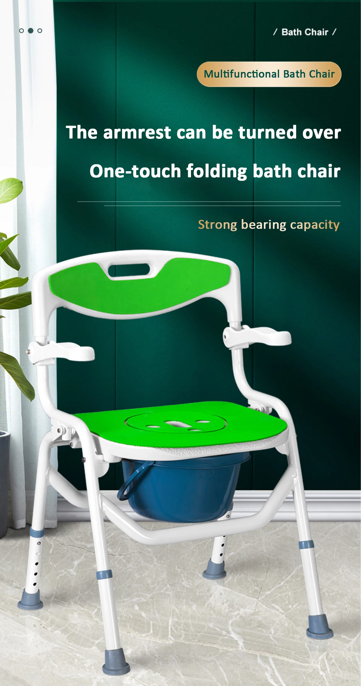 Aluminium wheelchair commode folding shower chair roll-in shower chair aluminum commode chair details