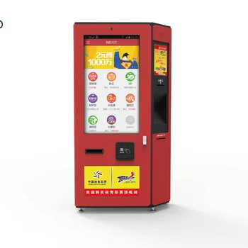 blind box parking ticket vending machine self-ordering kiosk ordering machine