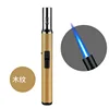 HB708 Wood Grain