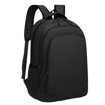 Fashion Classic Waterproof Business Backpack Simple Daily Casual Backpack Travel Large Capacity Laptop Bag Backpack For Male