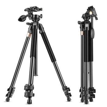 QZSD Q404 Aluminum Alloy Stand with Handle Head Professional Tripod for Camera