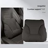 Black  Lumbar support