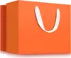 personalizable
