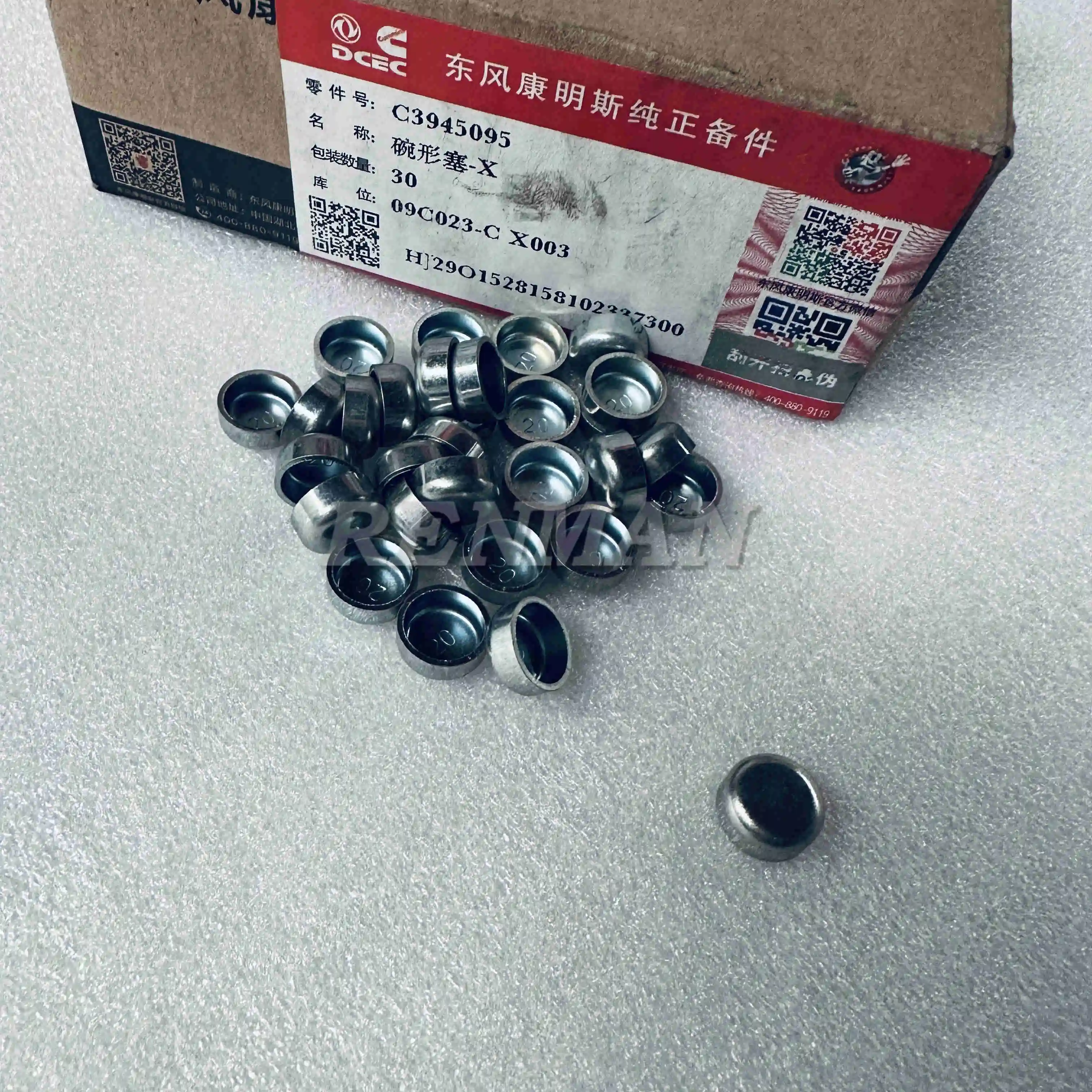 6l Isde Cummins Engine Expansion Plug 3945095 C3945095 G3945095 Buy