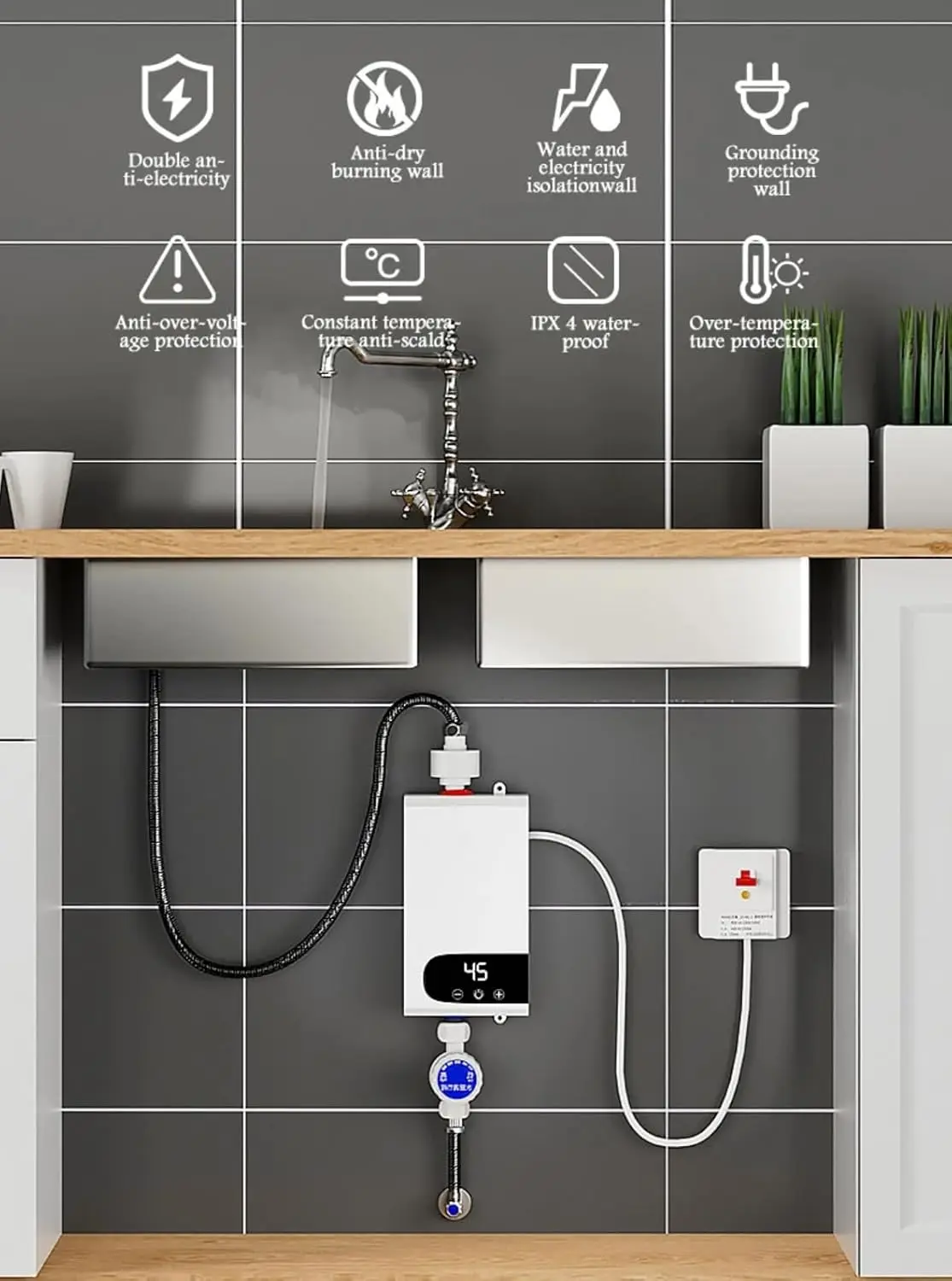 Электрический водонагреватель
