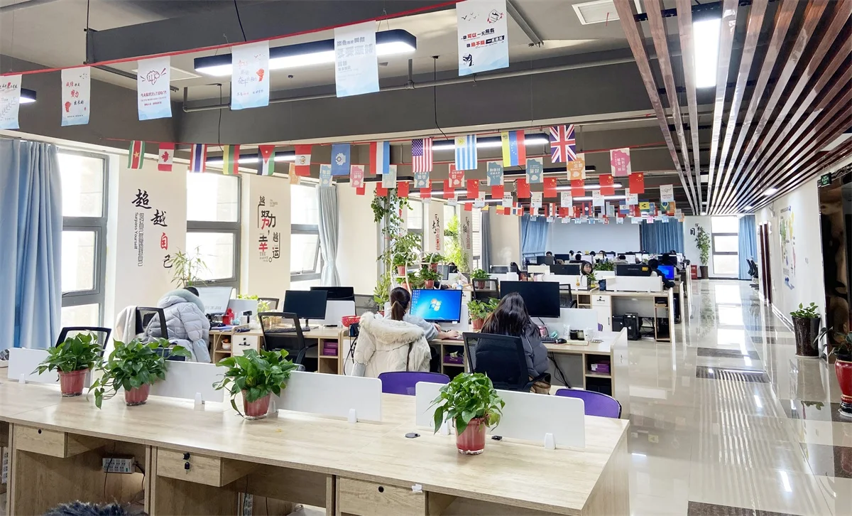 Henan Arlany Technology Co., Ltd.