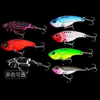 HENGJIA 5PCS Soft Rubber Ice Fishing Lures - 7.5cm 5.5g VIB Jig Bass Tackle - Lifelike Fish Shape