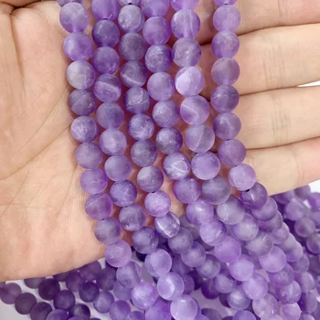 4 6 8 10mm Natural Frosted Amethyst Quartz Matte Bead Loose Bead Jewelry Making Bracelet Necklace DIY