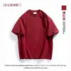 Vino rosso