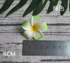 4 #