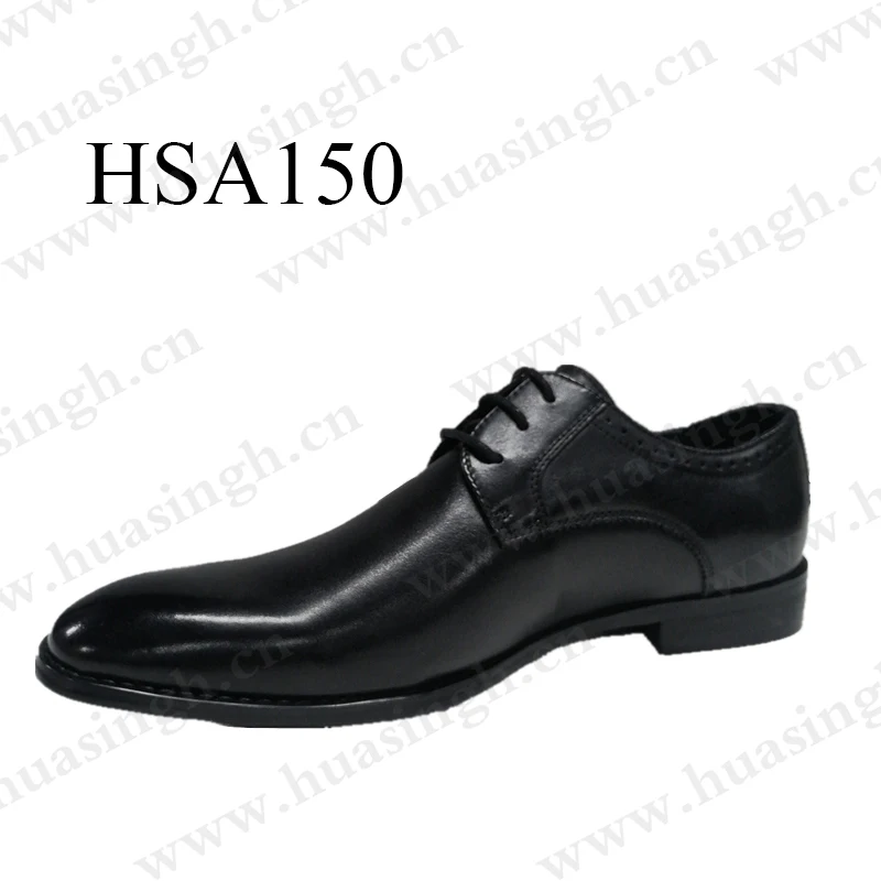 HSA150-2