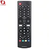 Black 10-AKB75095315-Only IR
