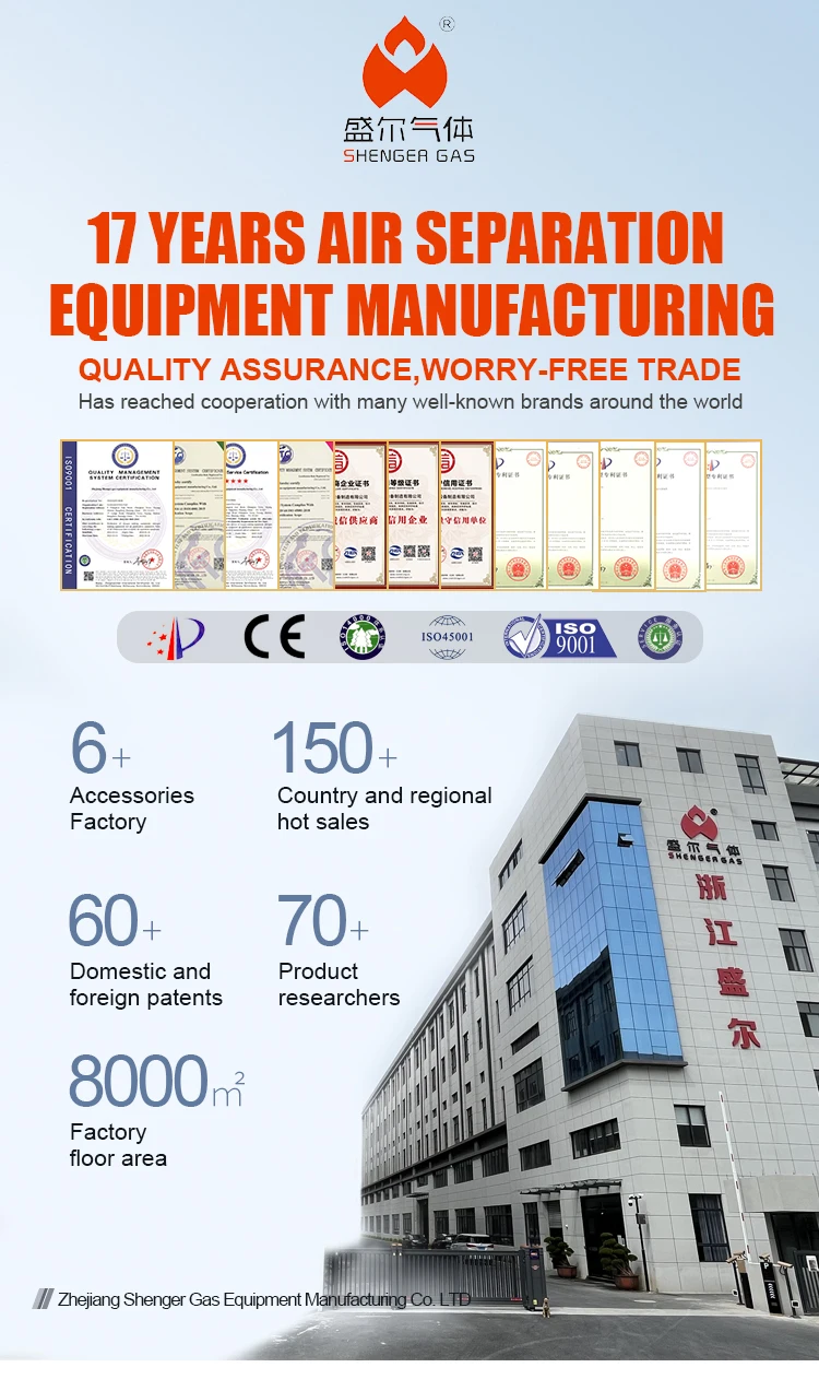 Desiccant Compressed Air Compression Dryer Heatless Adsorption Air