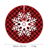 E white snowflake Dia.:90cm