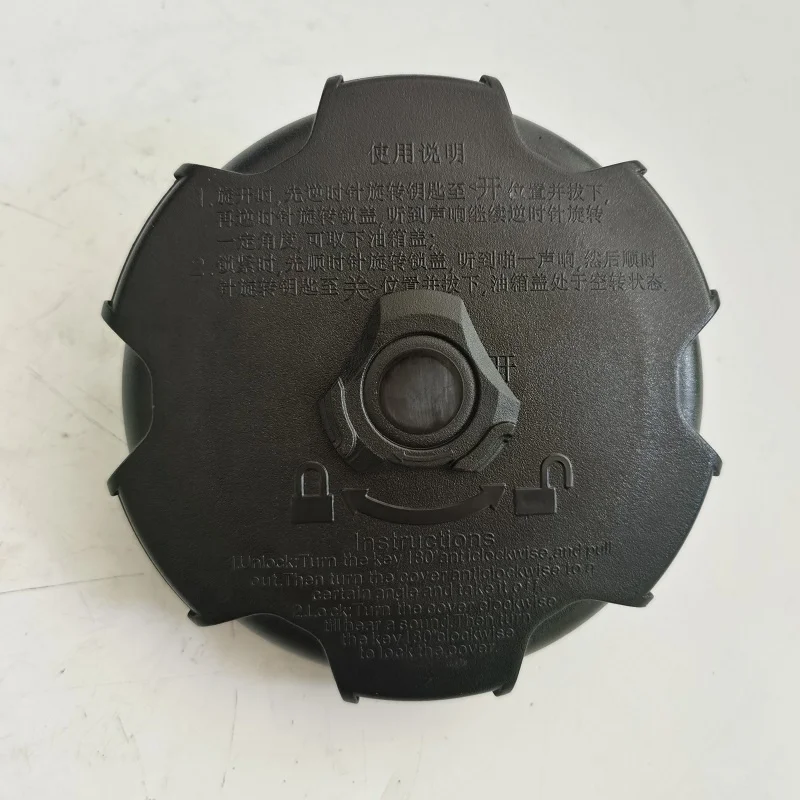 Fuel tank cover WHJ-300-01/60022614/60333717 for SANY 10945119 