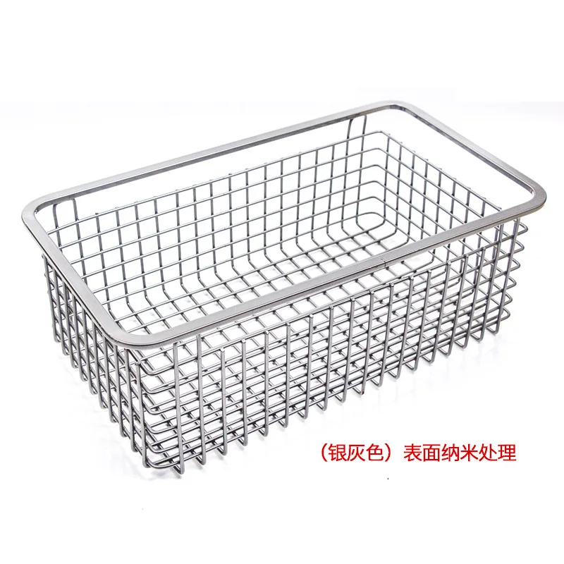 7045 7848 sink (2)