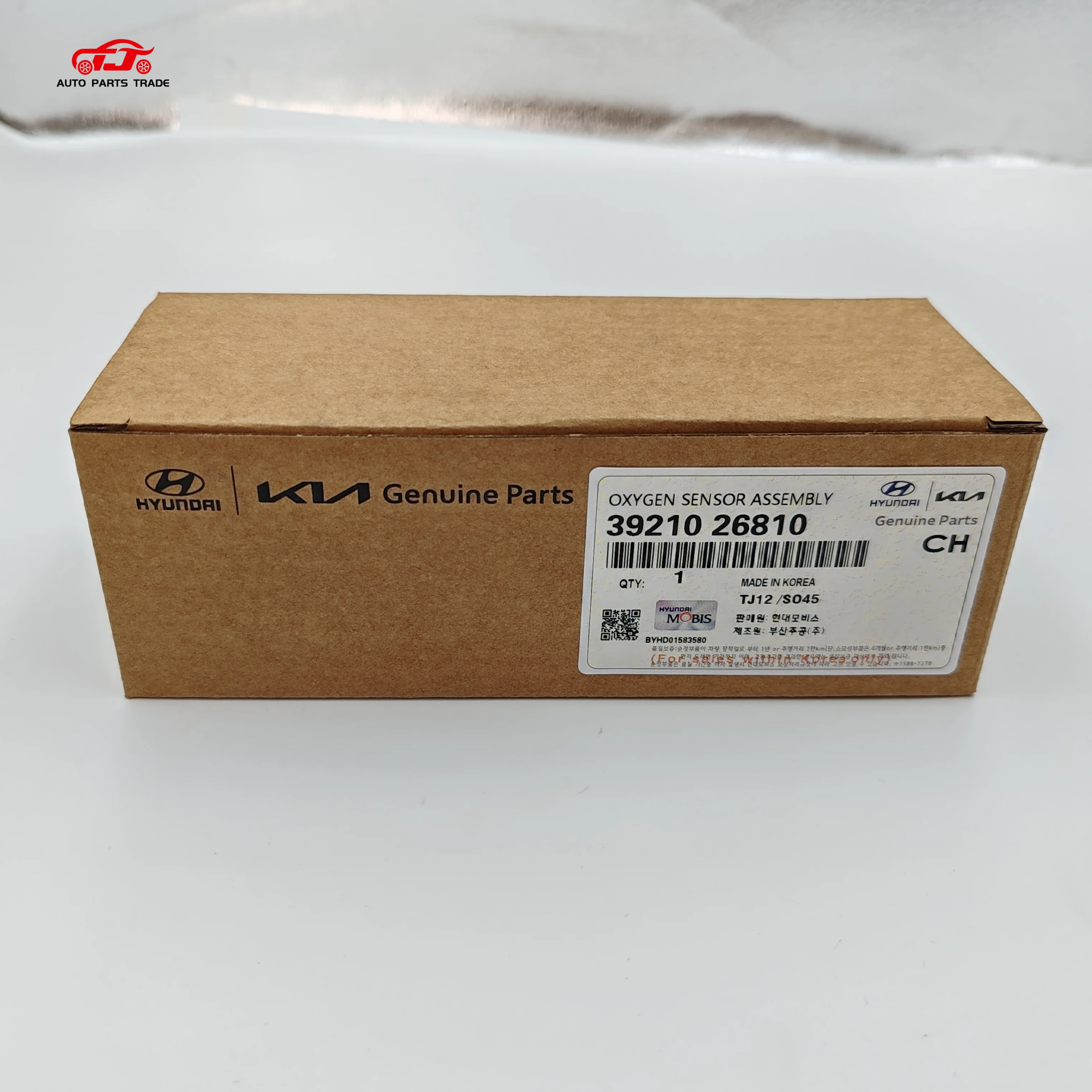 Hyundai Oxygen Sensor 39210-26810 - Reliable Performance