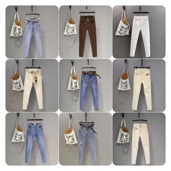 Summer thin section thin harem pants fresh soft turnip radish nine points jeans women