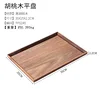 Black walnut "beveled plate" 35*25cm