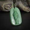 Verde1