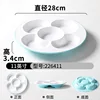 226411 Blanc verdâtre pâle