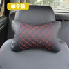 Headrestle with black and red thread, single pack