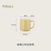 Flaxen Yellow (Morning and Evening Cup)