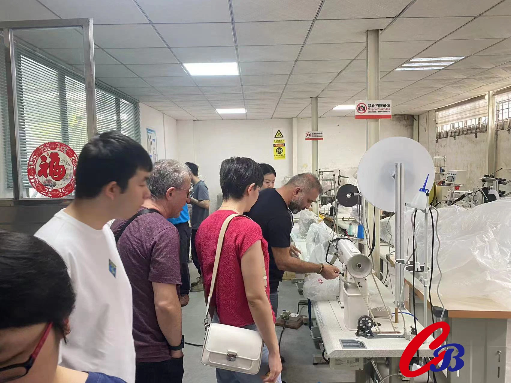Guangzhou Capable Machinery Co., Ltd.