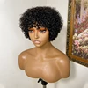 Bob Onda Profunda