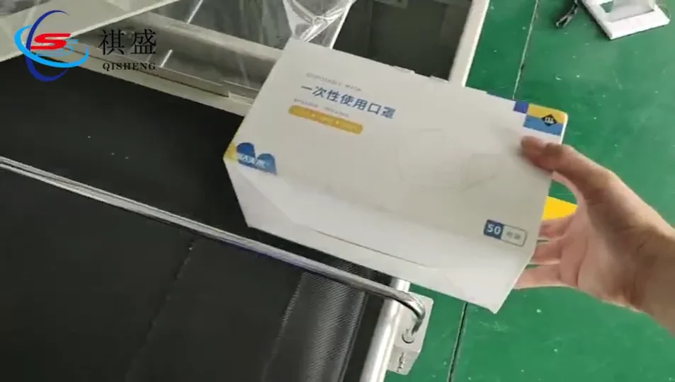 Face Mask Box Packaging Machine Facial Paper Wet Tissue Cardboard Cube