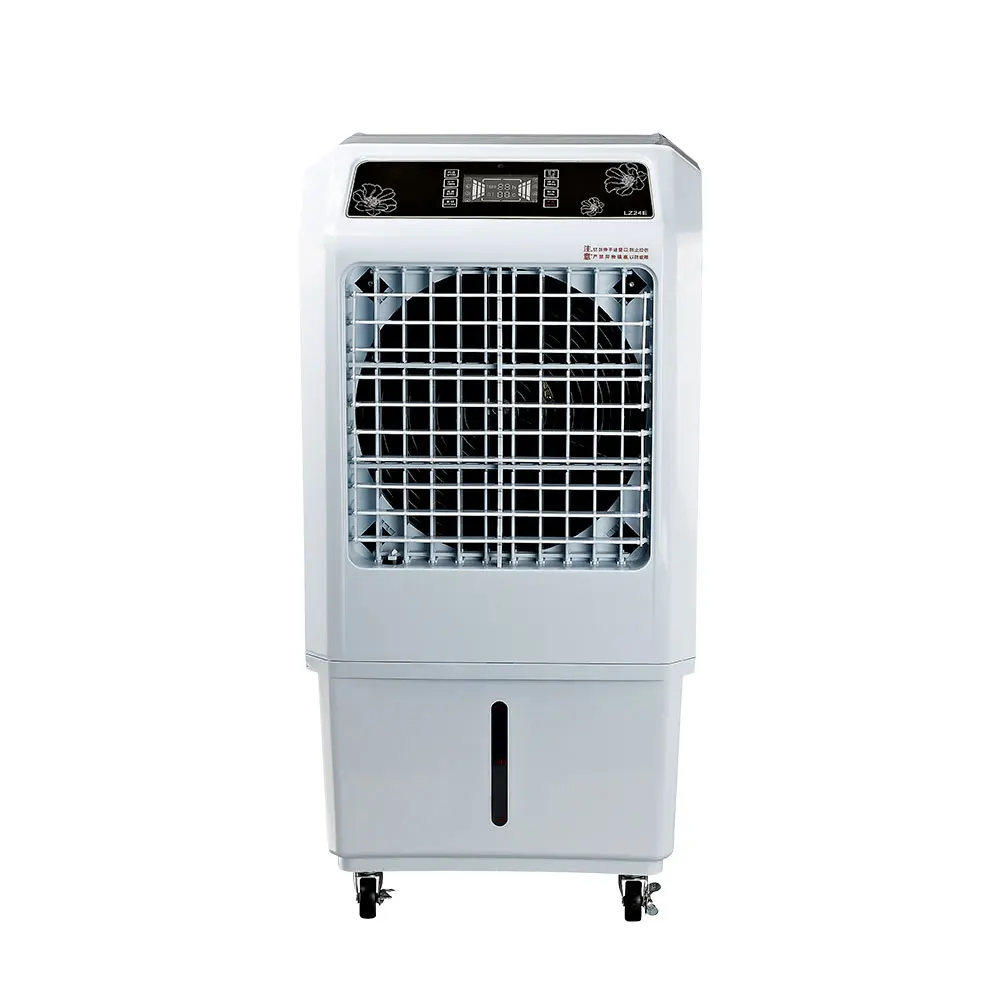 Инструкция на air cooler fan русском языке