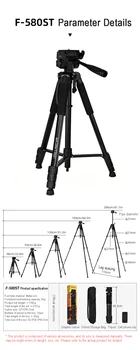 F580S mobile phone live streaming stand 2.1 meters fishing lamp projector tripod micro single-lens reflex camera tripod detail image