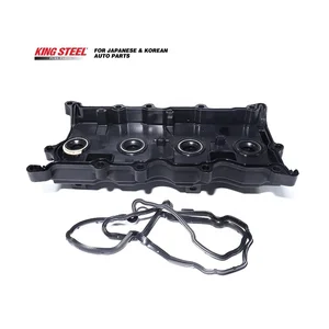 KINGSTEEL OEM 13264-JA00A 13264JA00A Wholesale Japanese Car Spare Parts Auto Engine Valve Cover for NISSAN SYLPHY B16 ALTIMA L32