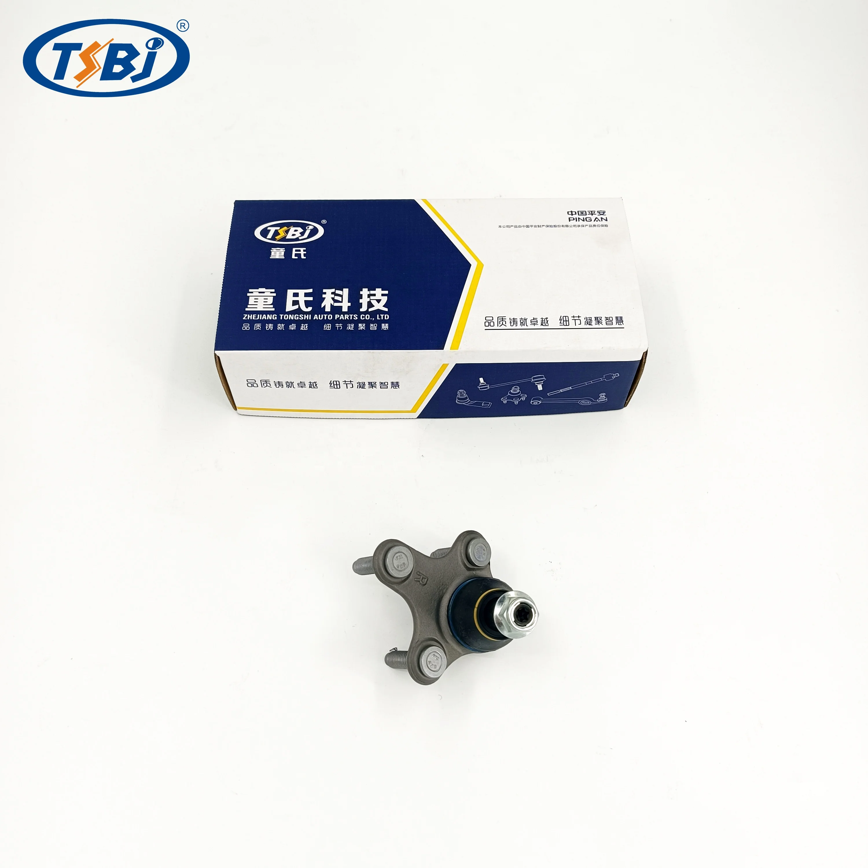 High quality factory auto parts kit like tie rod end ball joint control arm kit for VW GOLF OE 1K0505465C 1K0423812K 1K0407365C factory