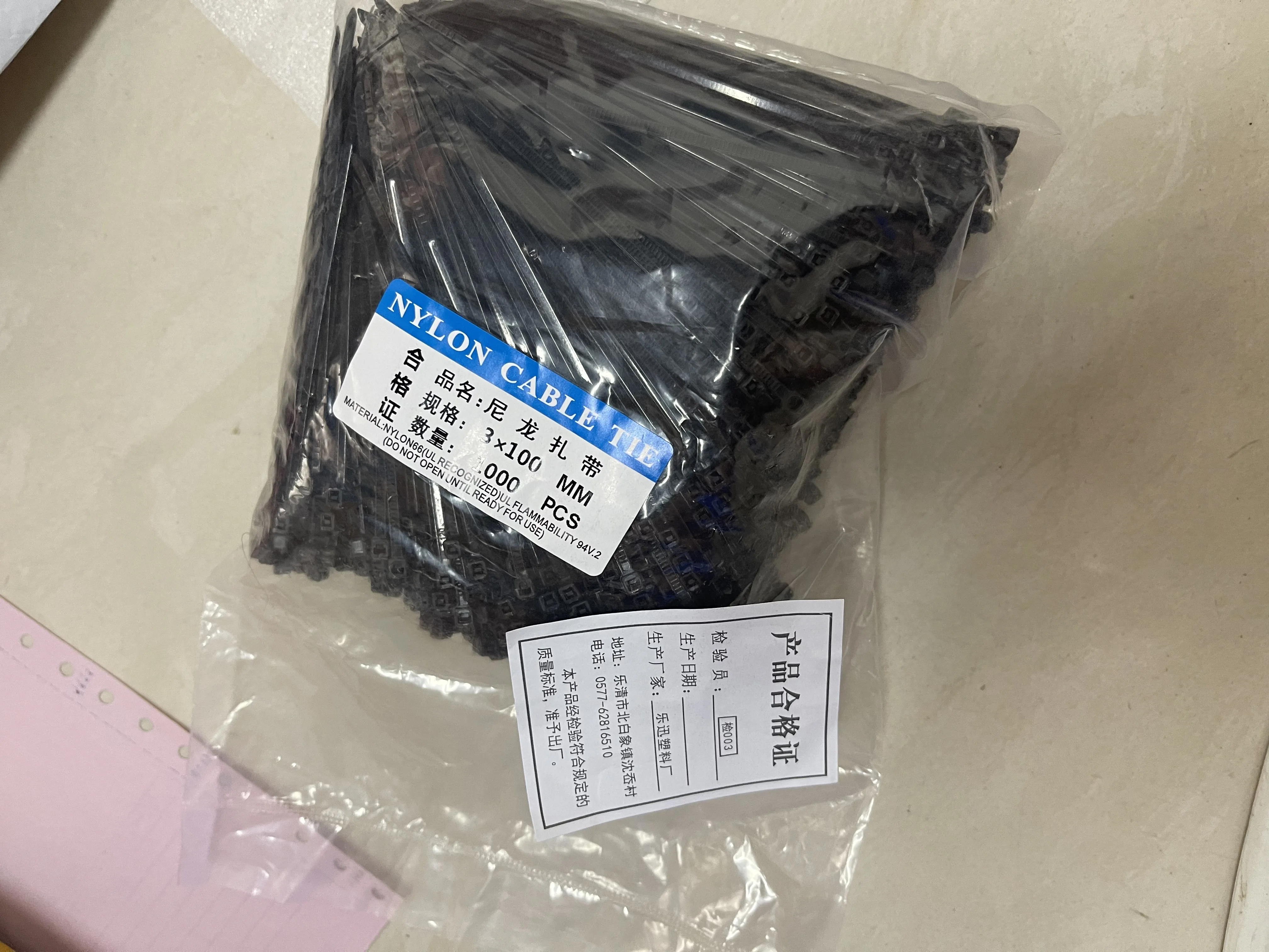 Generic Nylon Cable Tie Cable Tie