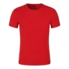 Rouge chinois
