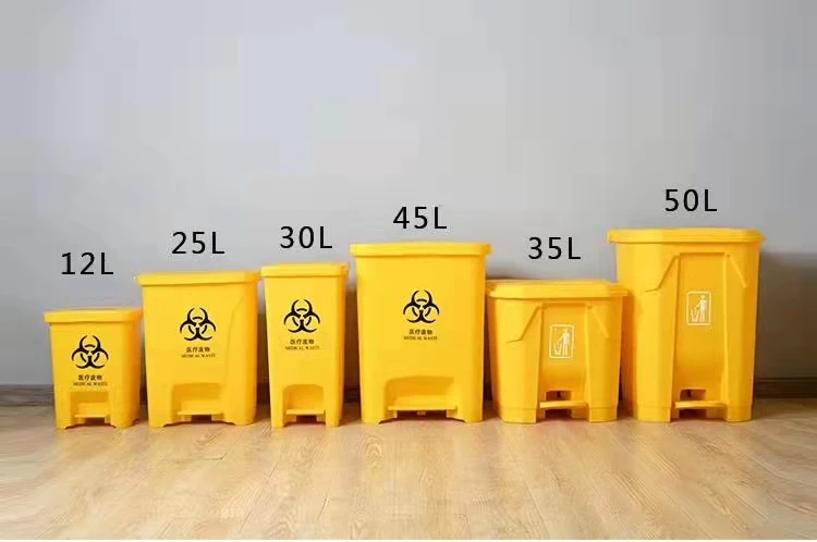 30 liter plastic yellow medical waste