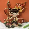 Nezha