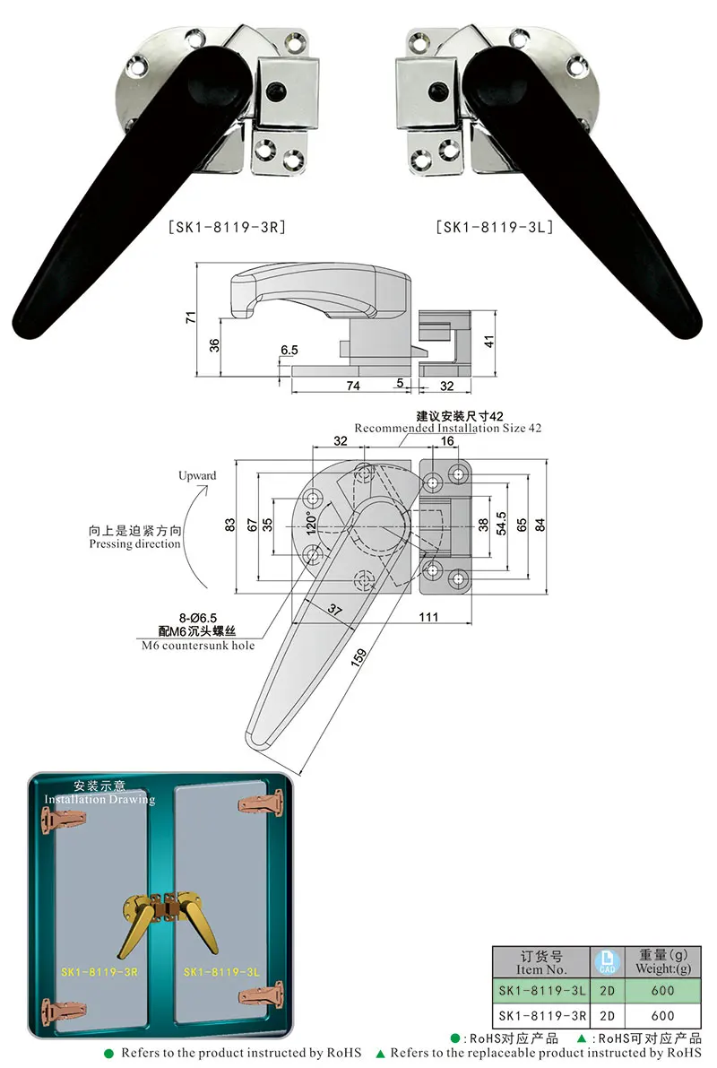 SK1-8119-3.jpg