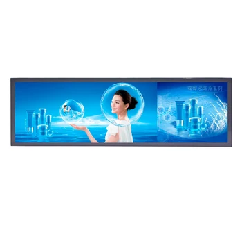 Subway Bar Type Tft Lcd Screen Display Panel With 3840x1080 Stretched Lcd Panel