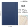 Blue1