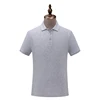 Gray-8818