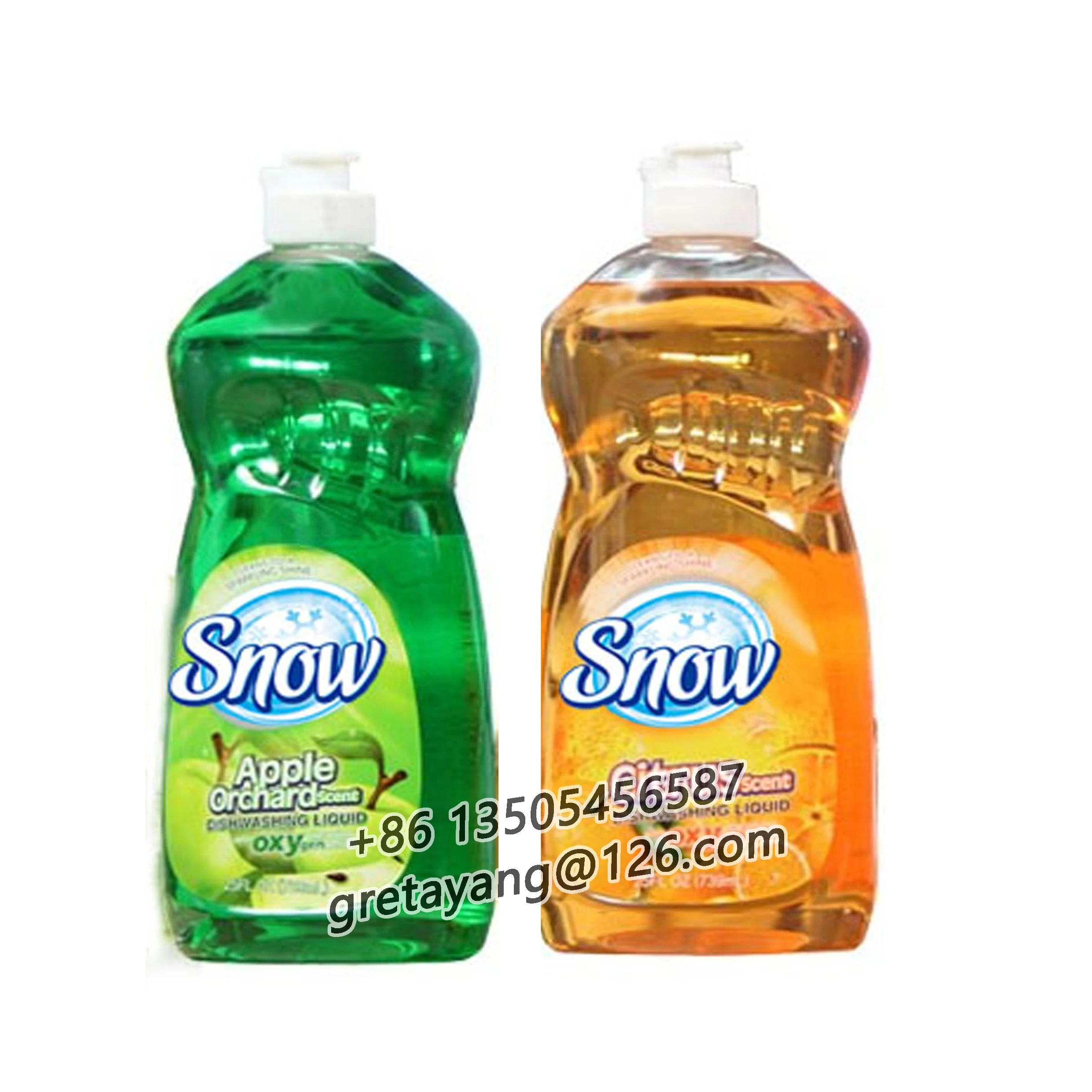 Новинка! Dishwash моющее средство для мытья посуды жидкость метка частного назначения посудомоечная машина жидкости