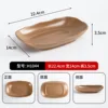 เสน่ห์แห่งดิน H1044