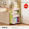 Sweetheart Pink - Two-Layer [Includes 2 Hooks and 1 Storage Tube]