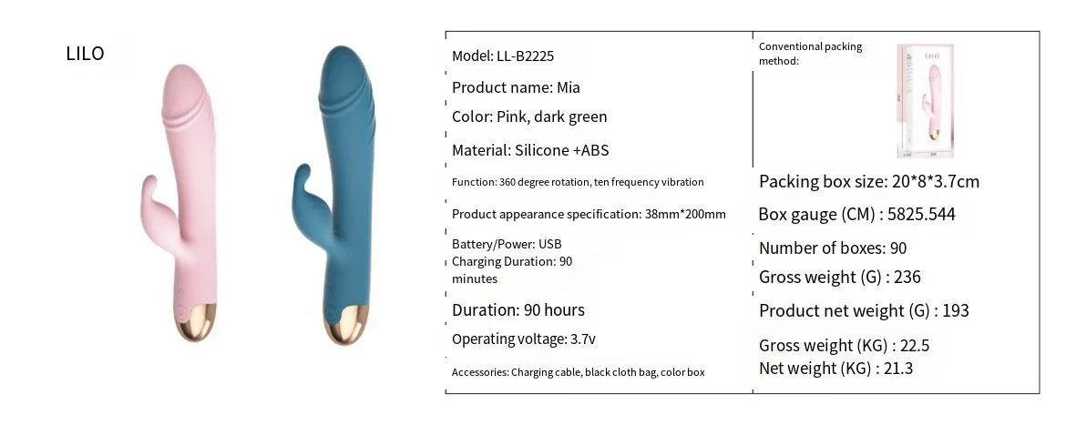 Amoura clitoral and G-spot vibrator dildo with dual-zone design