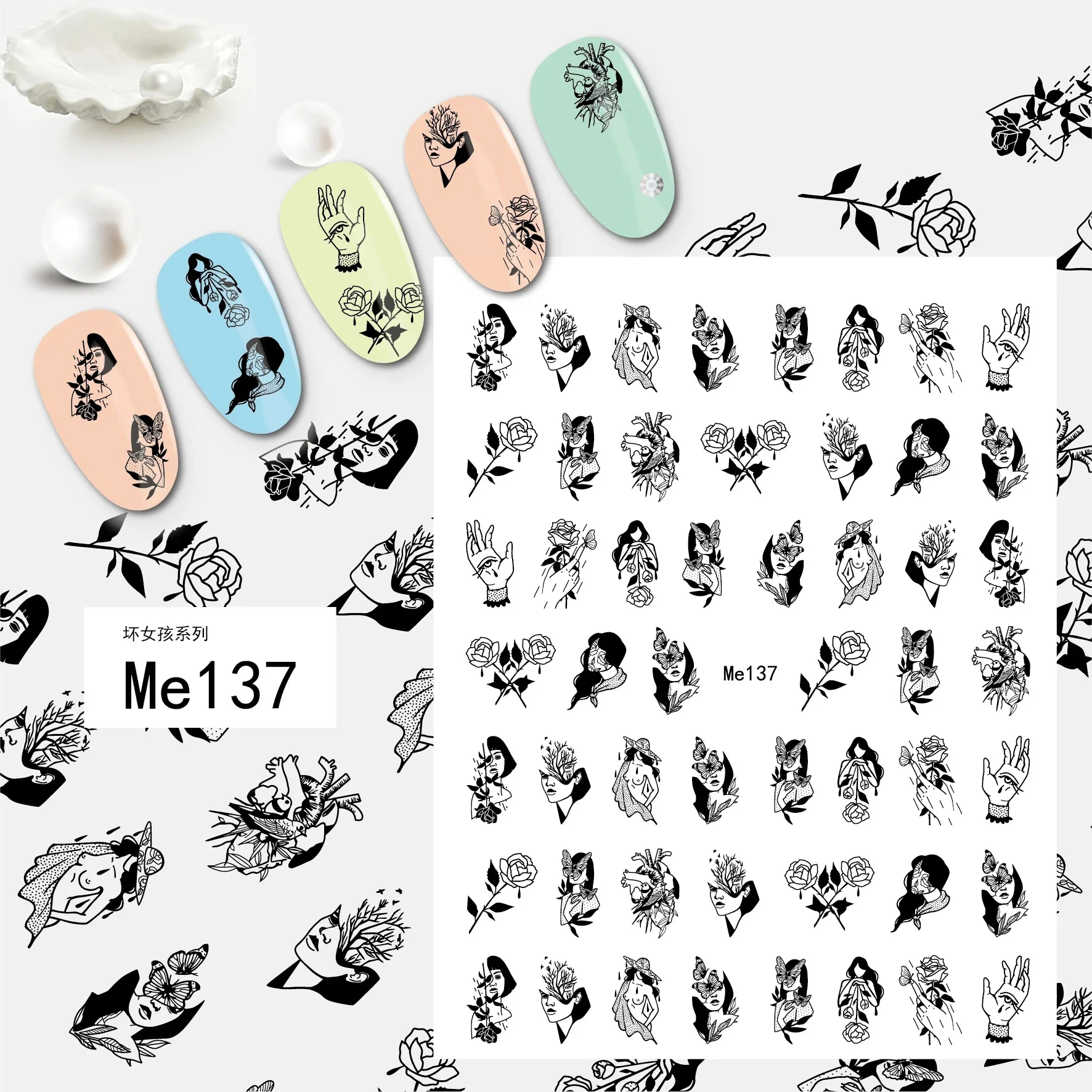 Valentine's Day Limited Adult Nail Stickers Nail Art Decoration 3D Sexy Woman Love Nail Art Stickers Accessories Decal Supply